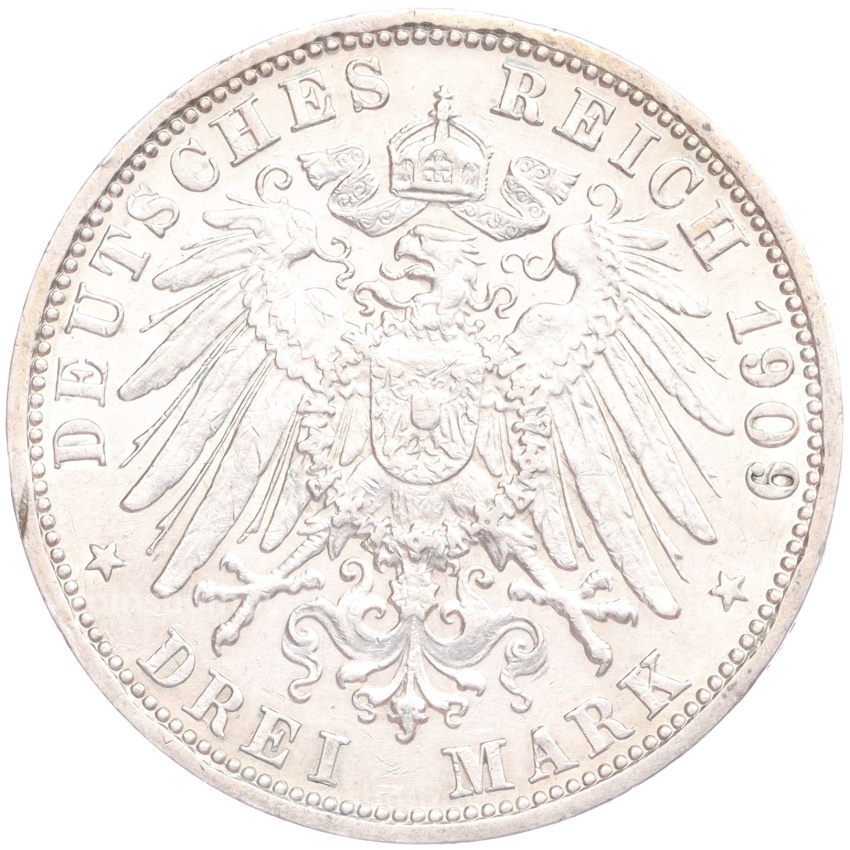 Монета 3 марки 1909 года G Германия (Баден) (вид 2)