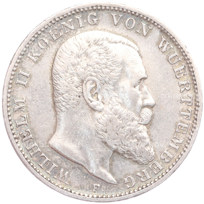 Монета 3 марки 1910 года F Германия (Вюртембург)