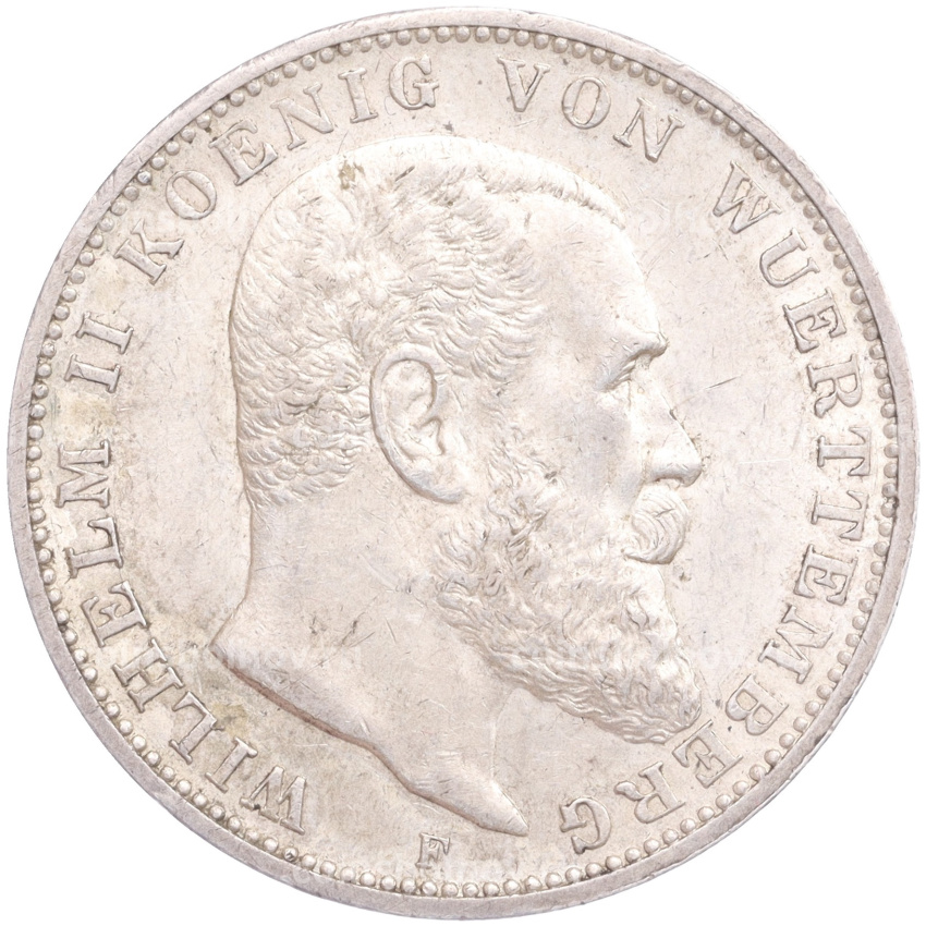 Монета 3 марки 1912 года F Германия (Вюртемберг)