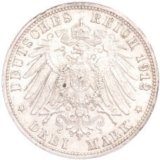 Монета 3 марки 1912 года F Германия (Вюртемберг) (реверс)