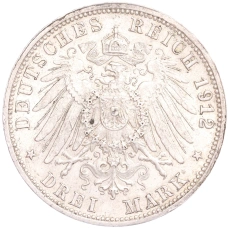 Монета 3 марки 1912 года F Германия (Вюртемберг) (реверс)