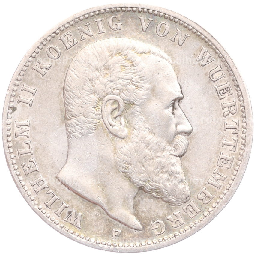 Монета 3 марки 1912 года F Германия (Вюртемберг)