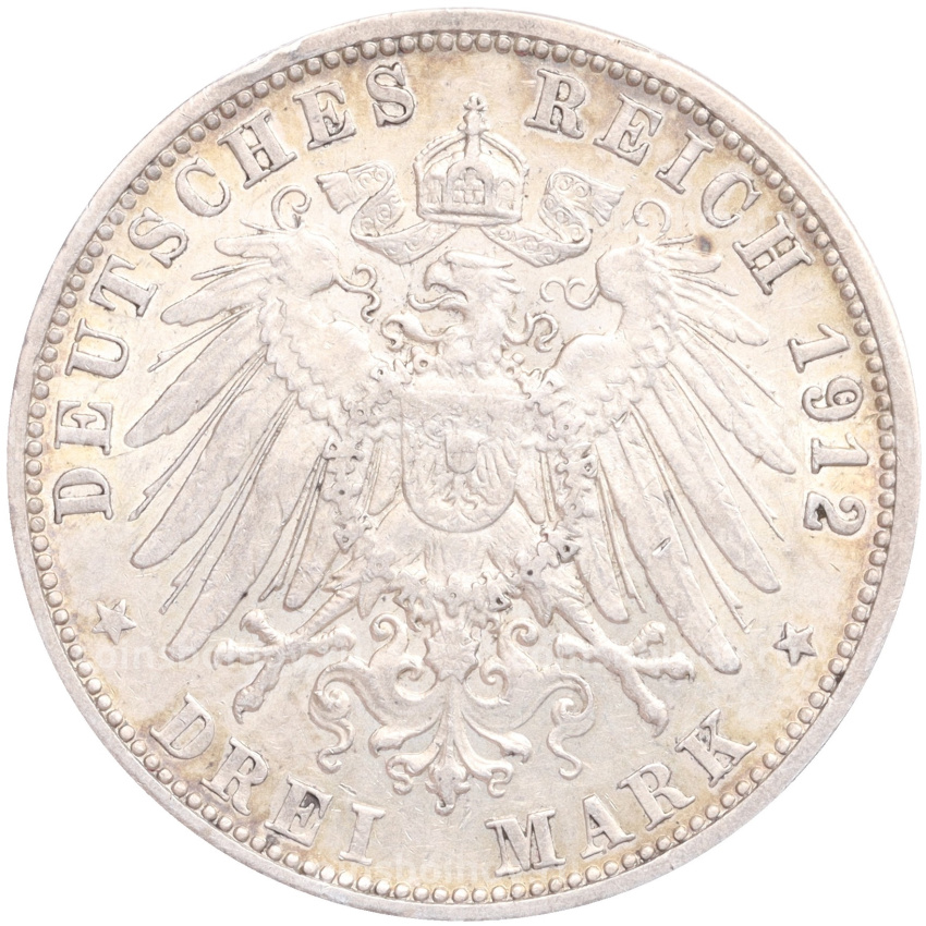 Монета 3 марки 1912 года F Германия (Вюртемберг) (вид 2)