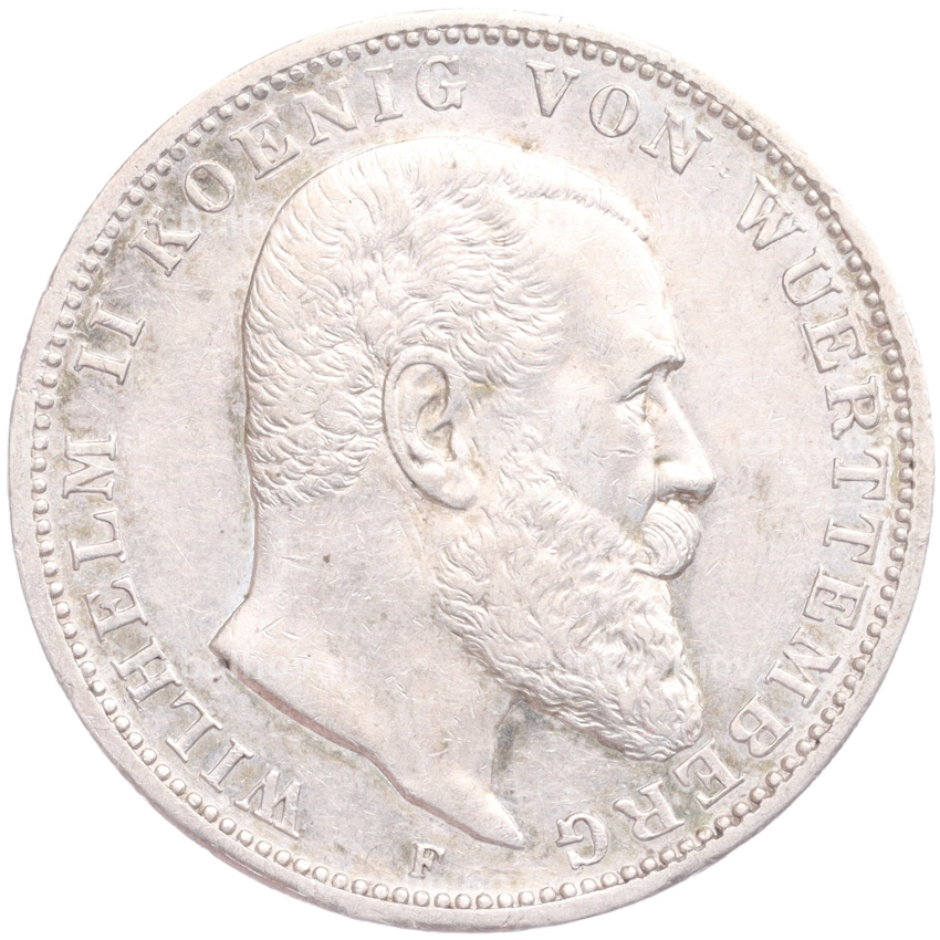 Монета 3 марки 1910 года F Германия (Вюртемберг)