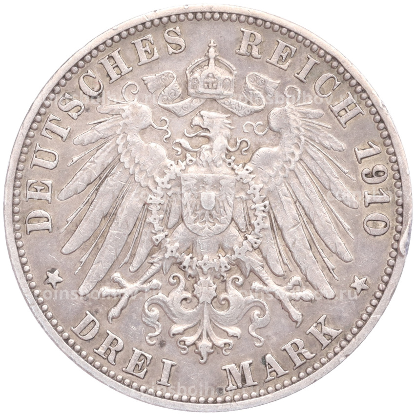 Монета 3 марки 1910 года F Германия (Вюртемберг) (вид 2)