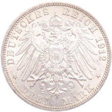 Монета 3 марки 1912 года G Германия (Баден) (реверс)
