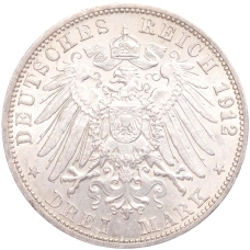 Монета 3 марки 1912 года G Германия (Баден) (реверс)