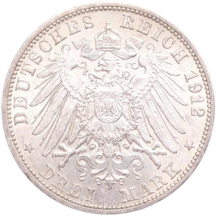 Монета 3 марки 1912 года G Германия (Баден) (вид 2)