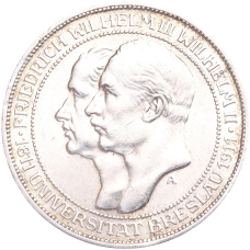 Монета 3 марки 1911 года Германия (Пруссия) «Бреславский университет» (аверс)