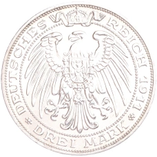 Монета 3 марки 1911 года Германия (Пруссия) «Бреславский университет» (реверс)