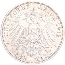 Монета 3 марки 1912 года G Германия (Баден) (реверс)