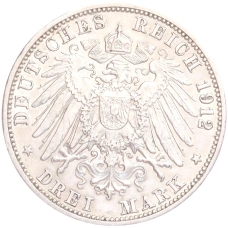 Монета 3 марки 1912 года G Германия (Баден) (реверс)