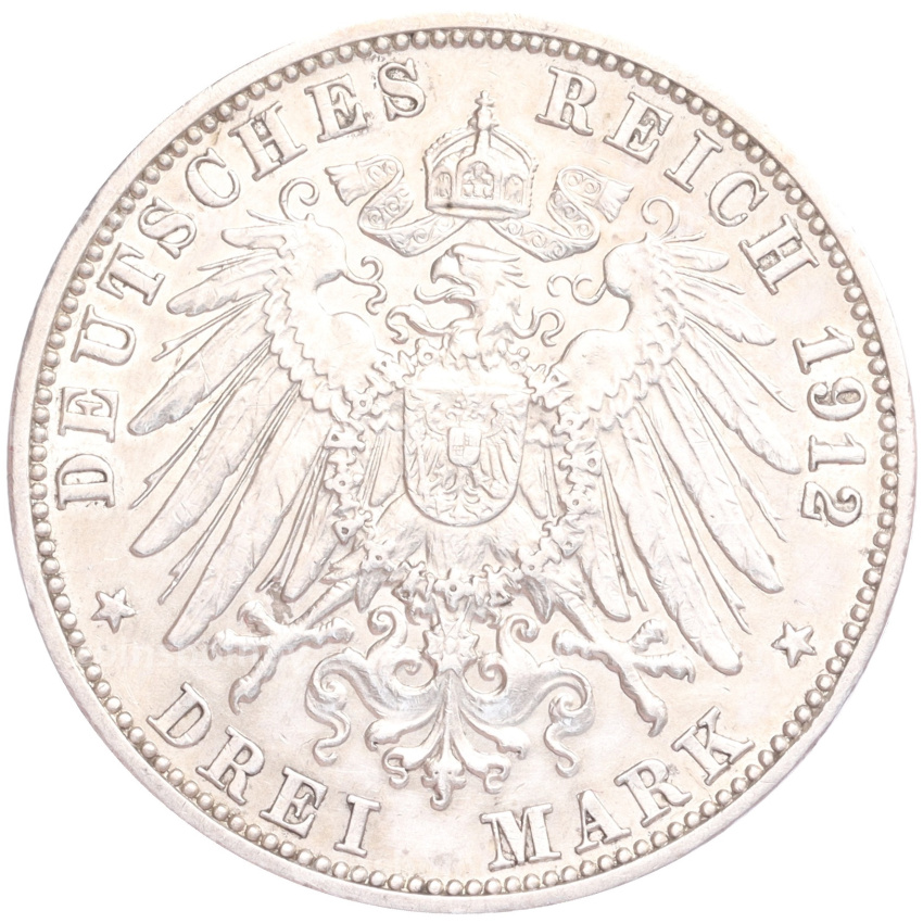Монета 3 марки 1912 года G Германия (Баден) (вид 2)