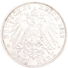 Монета 3 марки 1912 года G Германия (Баден) (реверс)