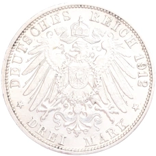 Монета 3 марки 1912 года G Германия (Баден) (реверс)