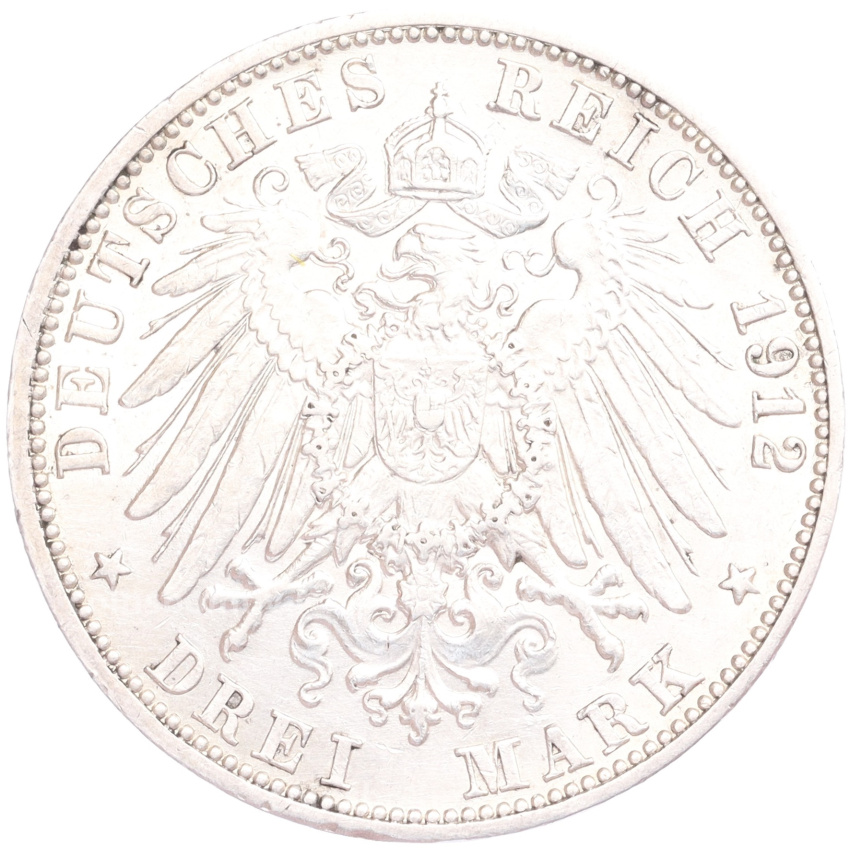 Монета 3 марки 1912 года G Германия (Баден) (вид 2)