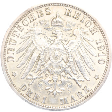 Монета 3 марки 1910 года A Германия (Саксен-Веймар-Aйзенах) «Свадьба Вильгельма и Феодоры» (реверс)