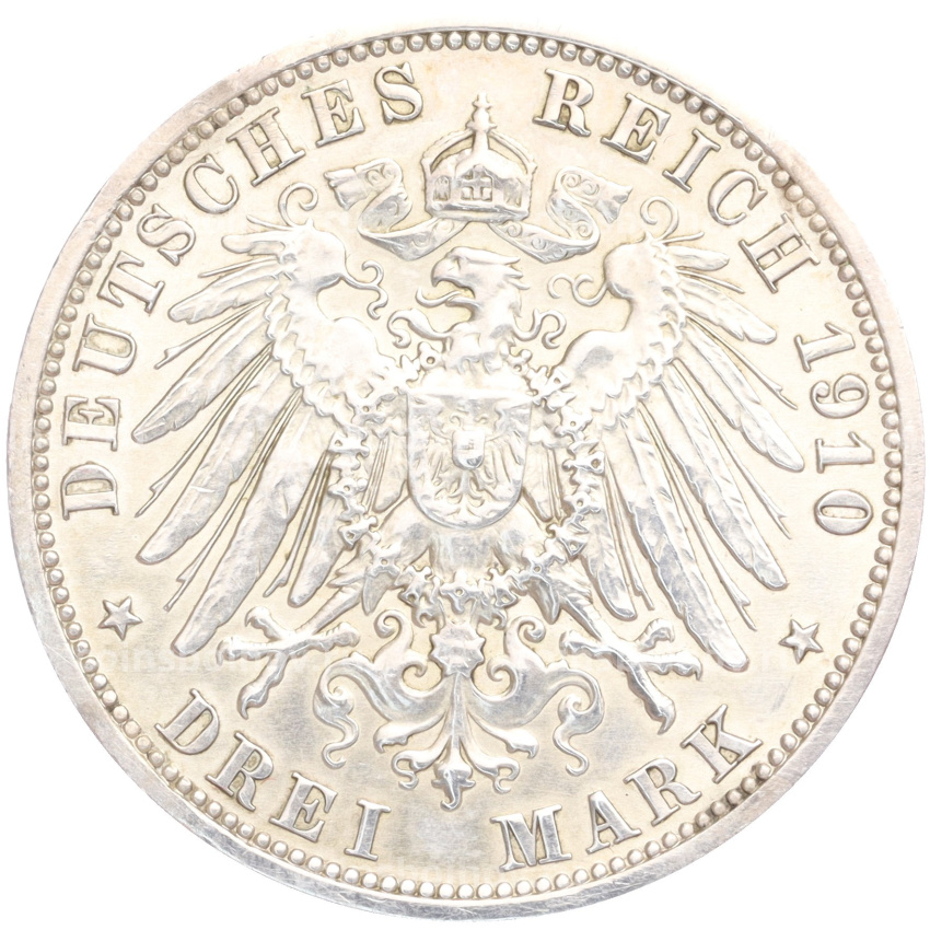 Монета 3 марки 1910 года A Германия (Саксен-Веймар-Aйзенах) «Свадьба Вильгельма и Феодоры» (вид 2)