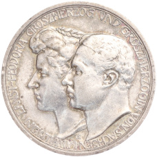 Монета 3 марки 1910 года A Германия (Саксен-Веймар-Aйзенах) «Свадьба Вильгельма и Феодоры» (аверс)