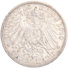 Монета 3 марки 1910 года A Германия (Саксен-Веймар-Aйзенах) «Свадьба Вильгельма и Феодоры» (реверс)