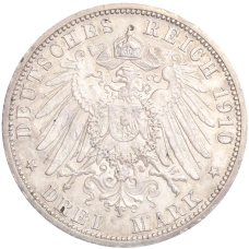 Монета 3 марки 1910 года A Германия (Саксен-Веймар-Aйзенах) «Свадьба Вильгельма и Феодоры» (реверс)