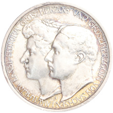 Монета 3 марки 1910 года A Германия (Саксен-Веймар-Aйзенах) «Свадьба Вильгельма и Феодоры» (аверс)