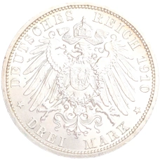 Монета 3 марки 1910 года A Германия (Саксен-Веймар-Aйзенах) «Свадьба Вильгельма и Феодоры» (реверс)