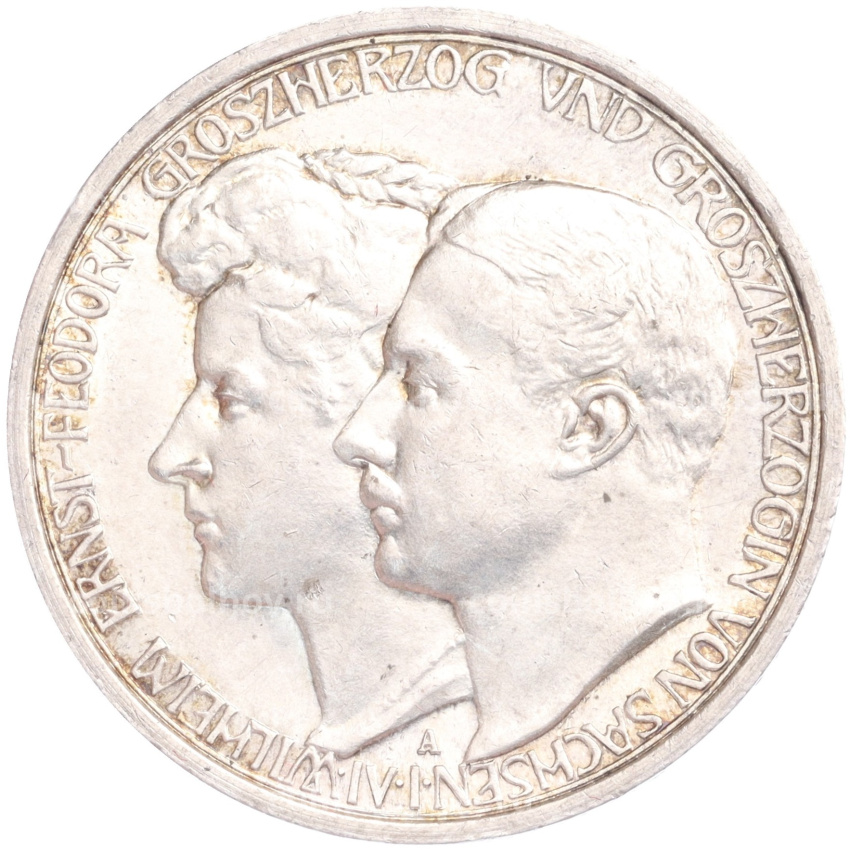 Монета 3 марки 1910 года A Германия (Саксен-Веймар-Aйзенах) «Свадьба Вильгельма и Феодоры»