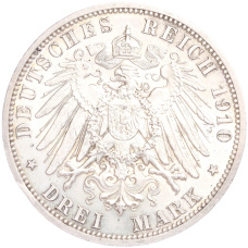 Монета 3 марки 1910 года A Германия (Саксен-Веймар-Aйзенах) «Свадьба Вильгельма и Феодоры» (реверс)