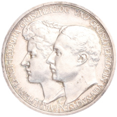 Монета 3 марки 1910 года A Германия (Саксен-Веймар-Aйзенах) «Свадьба Вильгельма и Феодоры» (аверс)