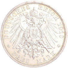 Монета 3 марки 1910 года A Германия (Саксен-Веймар-Aйзенах) «Свадьба Вильгельма и Феодоры» (реверс)