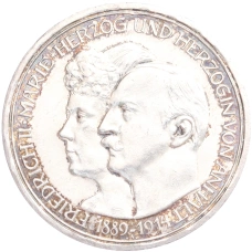 Монета 3 марки 1914 года Германия (Ангальт) «25 лет свадьбе Фридриха II и Марии Баденской» (аверс)