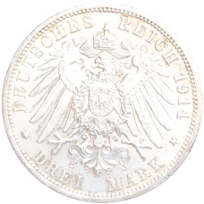 Монета 3 марки 1914 года Германия (Ангальт) «25 лет свадьбе Фридриха II и Марии Баденской» (реверс)