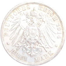 Монета 3 марки 1914 года Германия (Ангальт) «25 лет свадьбе Фридриха II и Марии Баденской» (реверс)