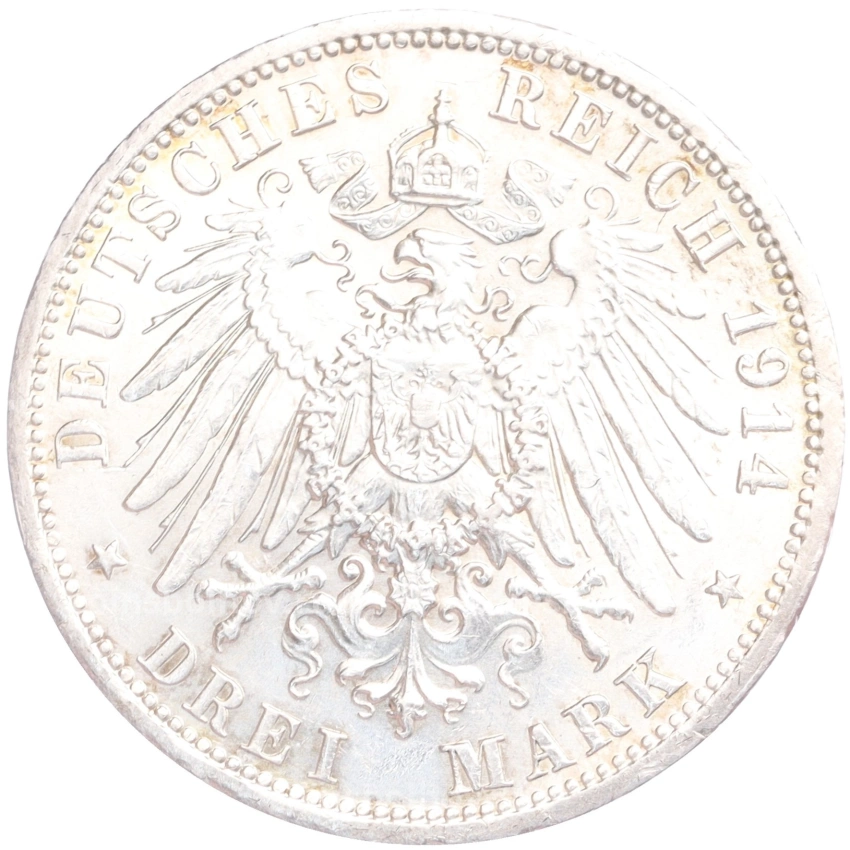 Монета 3 марки 1914 года Германия (Ангальт) «25 лет свадьбе Фридриха II и Марии Баденской» (вид 2)
