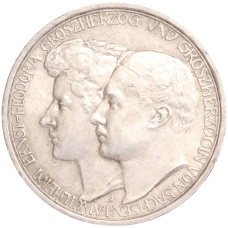 Монета 3 марки 1910 года A Германия (Саксен-Веймар-Aйзенах) «Свадьба Вильгельма и Феодоры» (аверс)