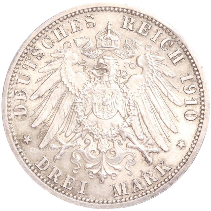 Монета 3 марки 1910 года A Германия (Саксен-Веймар-Aйзенах) «Свадьба Вильгельма и Феодоры» (вид 2)