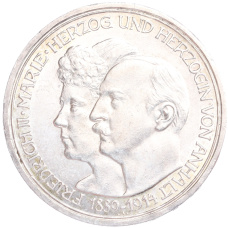 Монета 3 марки 1914 года Германия (Ангальт) «25 лет свадьбе Фридриха II и Марии Баденской» (аверс)