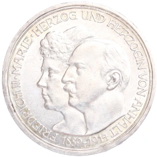 Монета 3 марки 1914 года Германия (Ангальт) «25 лет свадьбе Фридриха II и Марии Баденской» (аверс)