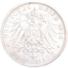 Монета 3 марки 1914 года Германия (Ангальт) «25 лет свадьбе Фридриха II и Марии Баденской» (реверс)