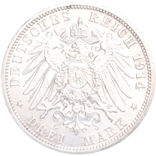 Монета 3 марки 1914 года Германия (Ангальт) «25 лет свадьбе Фридриха II и Марии Баденской» (реверс)