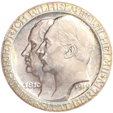 Монета 3 марки 1910 года Германия (Пруссия) «Берлинский университет» (аверс)