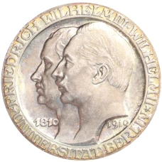 Монета 3 марки 1910 года Германия (Пруссия) «Берлинский университет» (аверс)