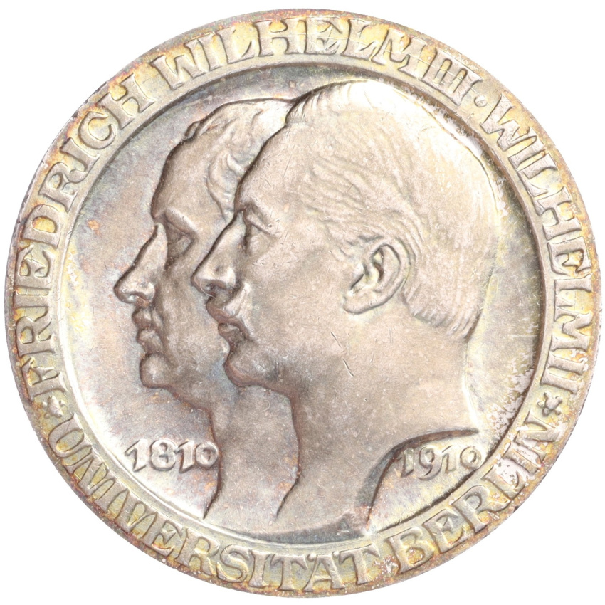 Монета 3 марки 1910 года Германия (Пруссия) «Берлинский университет»