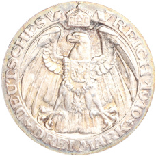 Монета 3 марки 1910 года Германия (Пруссия) «Берлинский университет» (реверс)