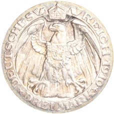 Монета 3 марки 1910 года Германия (Пруссия) «Берлинский университет» (реверс)