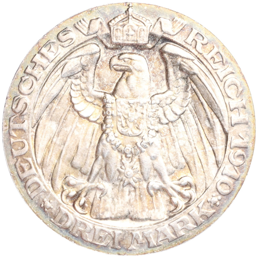 Монета 3 марки 1910 года Германия (Пруссия) «Берлинский университет» (вид 2)
