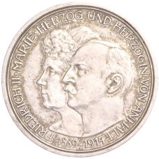 Монета 3 марки 1914 года Германия (Ангальт) «25 лет свадьбе Фридриха II и Марии Баденской» (аверс)