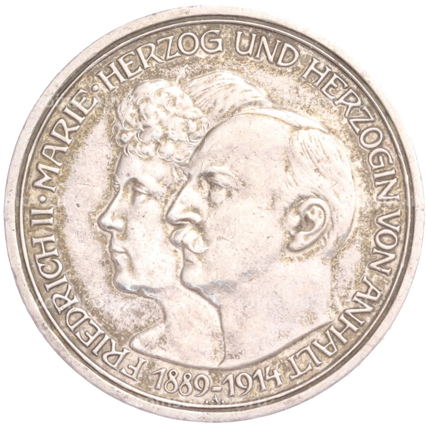 Монета 3 марки 1914 года Германия (Ангальт) «25 лет свадьбе Фридриха II и Марии Баденской»