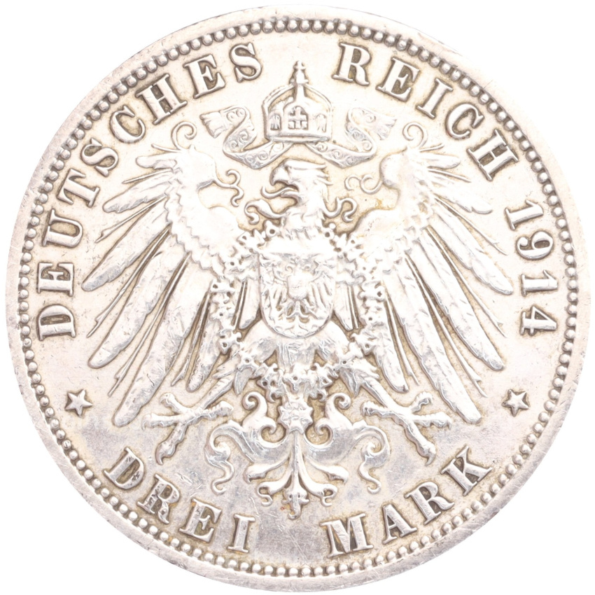 Монета 3 марки 1914 года Германия (Ангальт) «25 лет свадьбе Фридриха II и Марии Баденской» (вид 2)